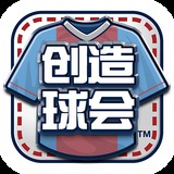 金牛版42260澳门