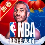 c7电子娱乐官网版下载