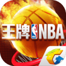 365速发国际 - APP下载
