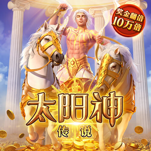 新葡萄娱乐官网版安卓版下载