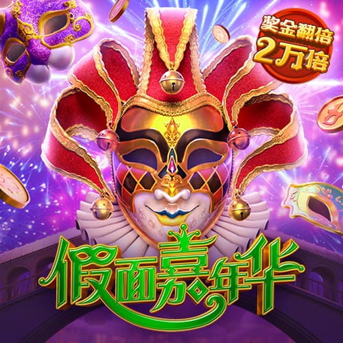 智博体育登录入口手机版