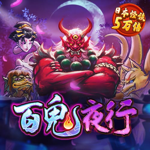 8686体育入口