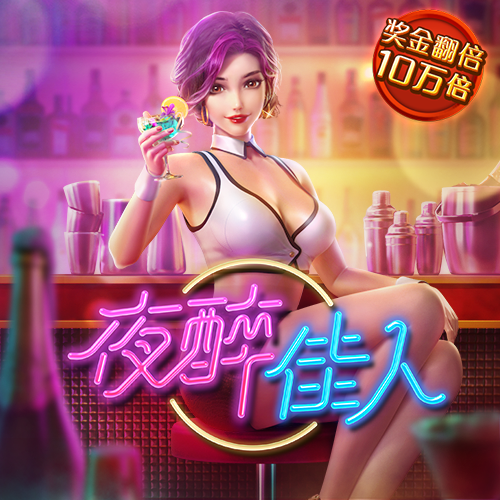8868体育官网登录入口