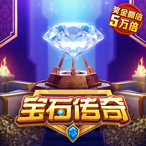 天博·体育登录入口网页版(中国)官方网站