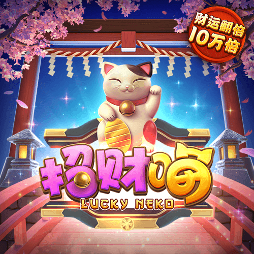 pgsoft模拟器登录入口