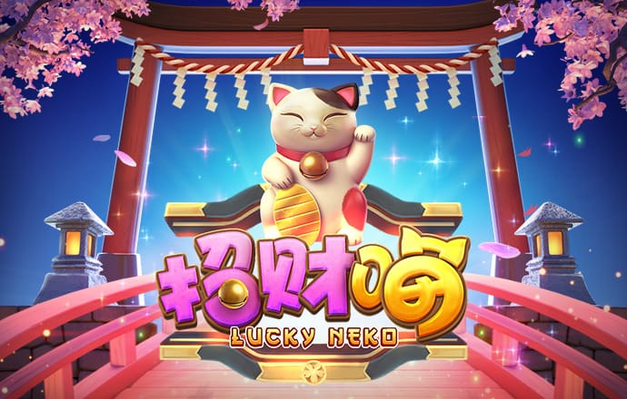 环球彩票购彩大厅