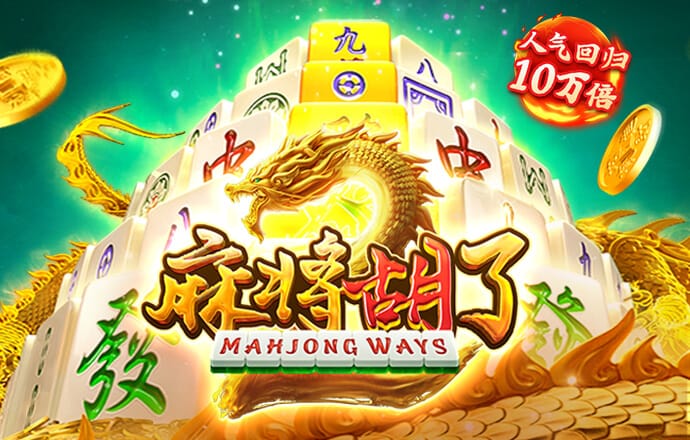 ayx·爱游戏(中国)官方网站