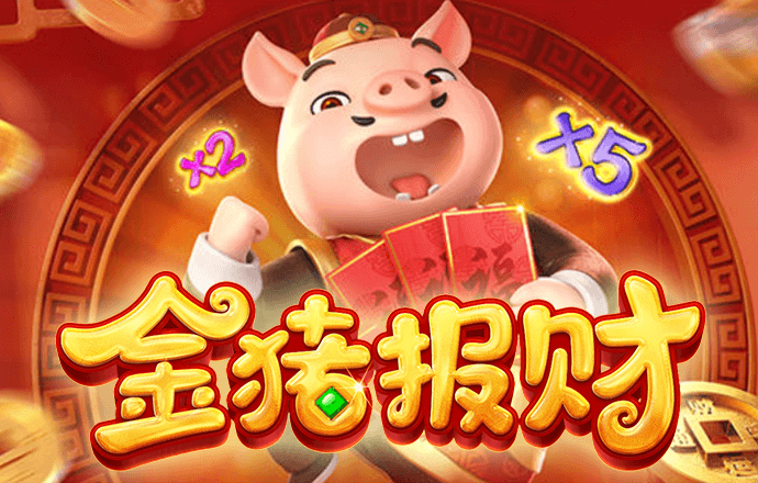 bet356体育娱乐APP