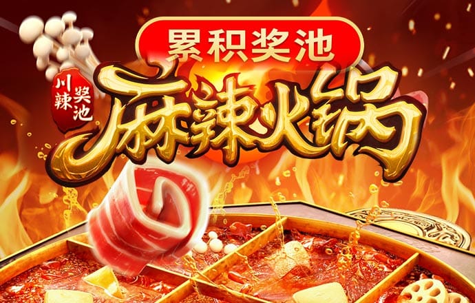 爱发体育官网