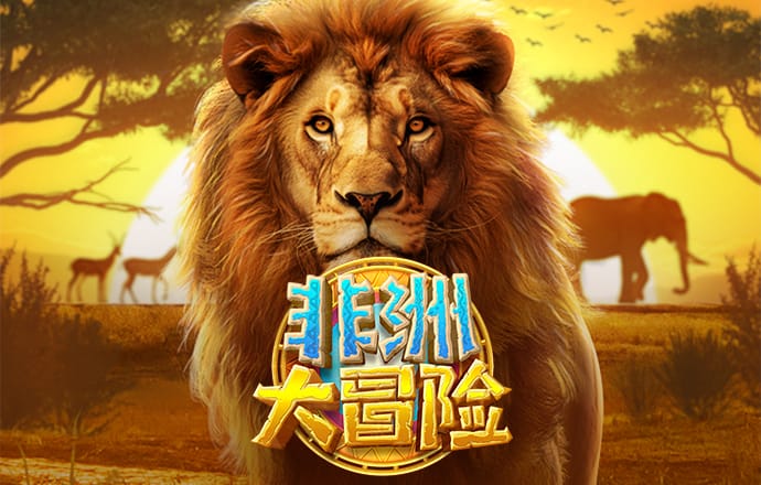 乐宝体育官方下载手机版