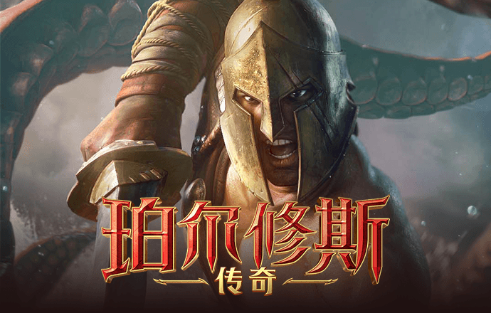 拉斯维加斯app在线登录
