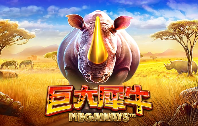 pg注册账号秒送38金