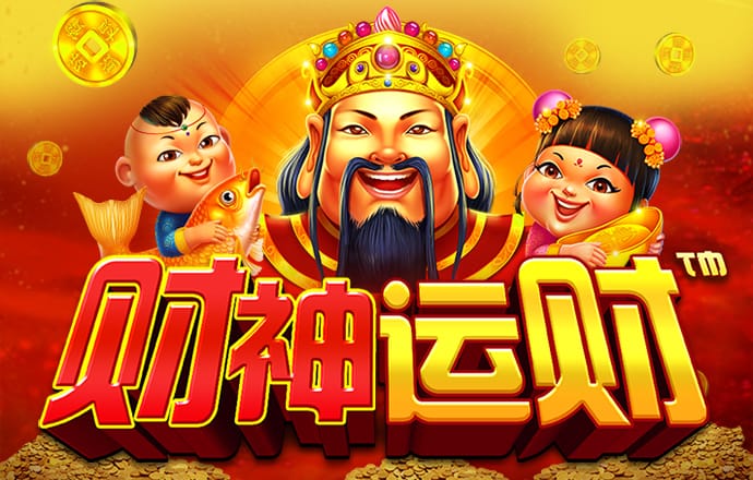 bti体育官网入口在线
