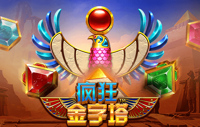 中特app官方免费下载安装