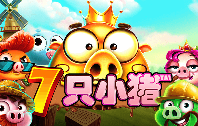 98体育app官方正版下载