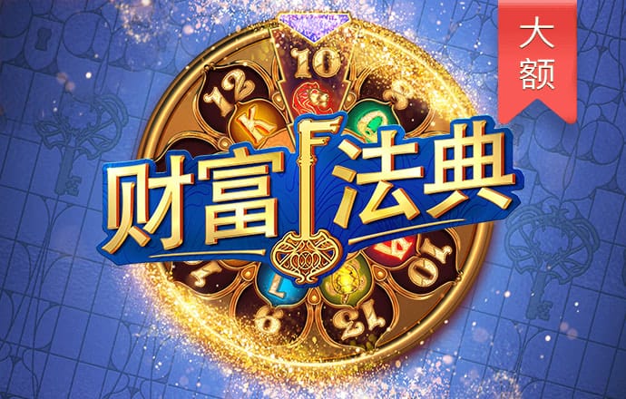 云开·全站