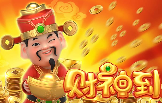 菠菜导航