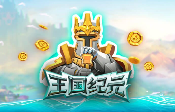 55234.77官网进入