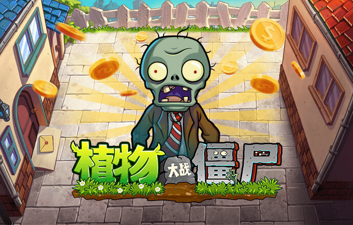 乐宝体育平台
