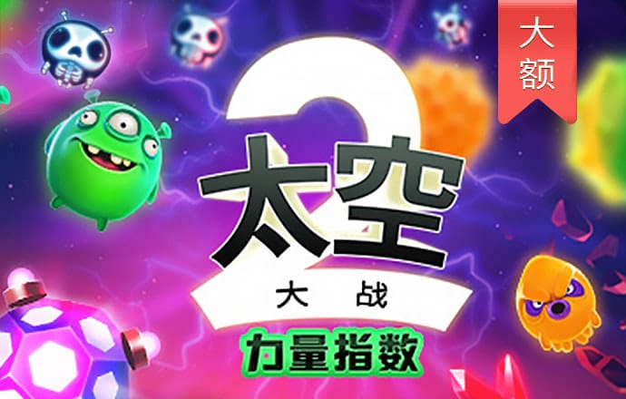 709彩票官网最新版苹果下载