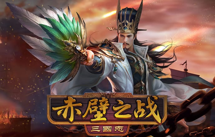 澳门新莆京游戏官方版