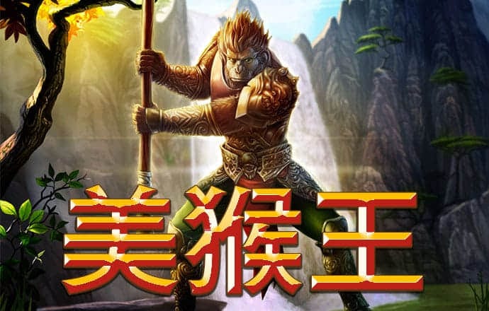 2024新奥资料免费精准175