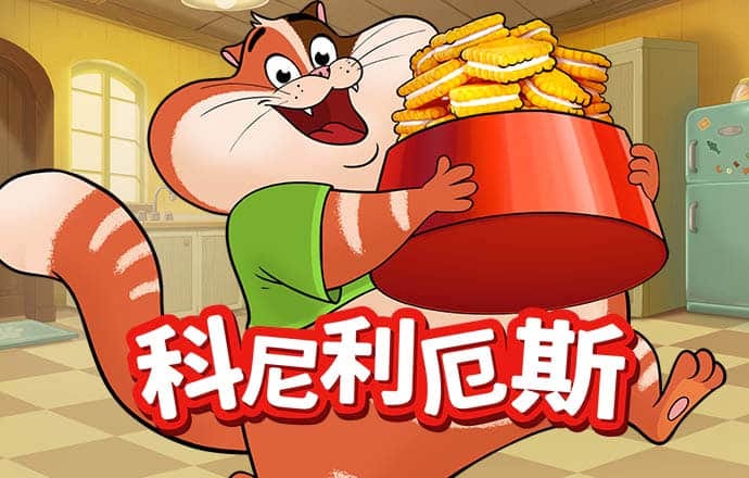 银河优越会官网