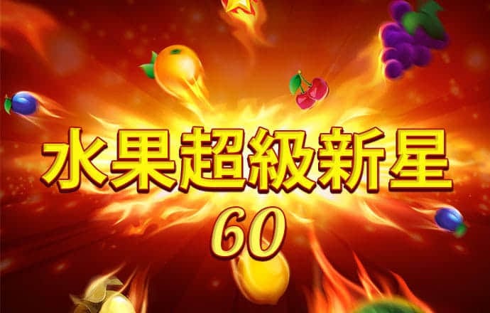 6566体育下载网址