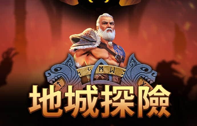 老鼠报澳门论坛
