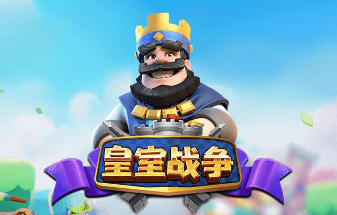 b体育官方官网入口