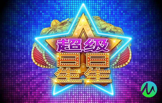 华体育app官方