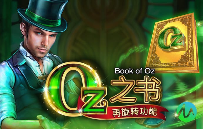 亿博app怎么样