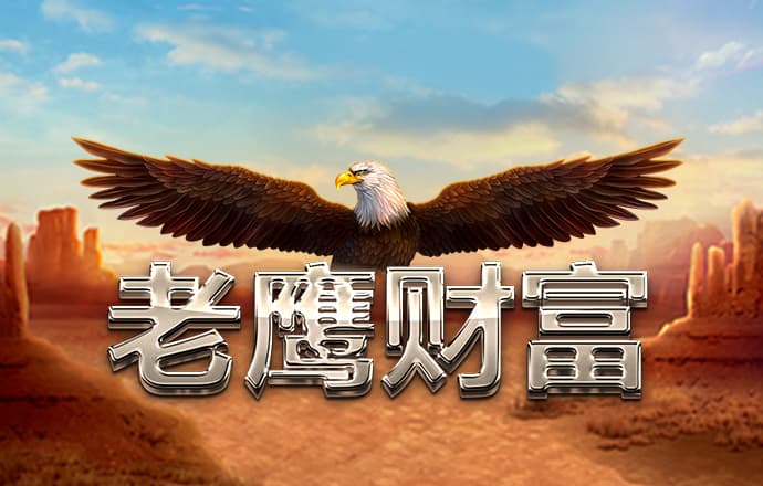 澳门新葡澳京威尼斯官网