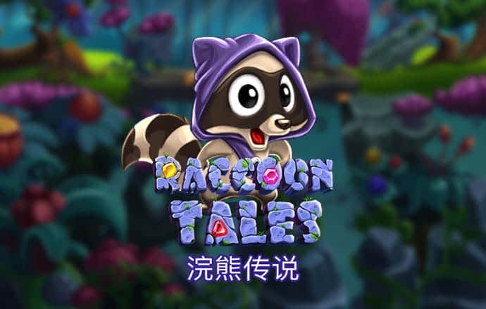爱发体育平台正规吗