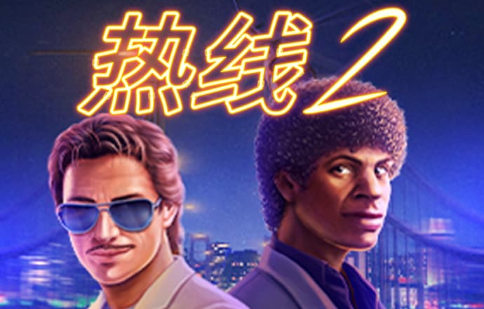 乐鱼app官方网站
