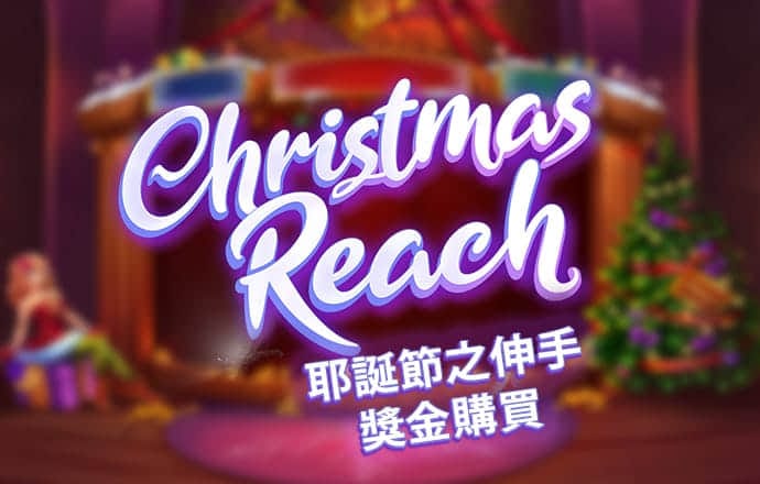 牛8体育app下载