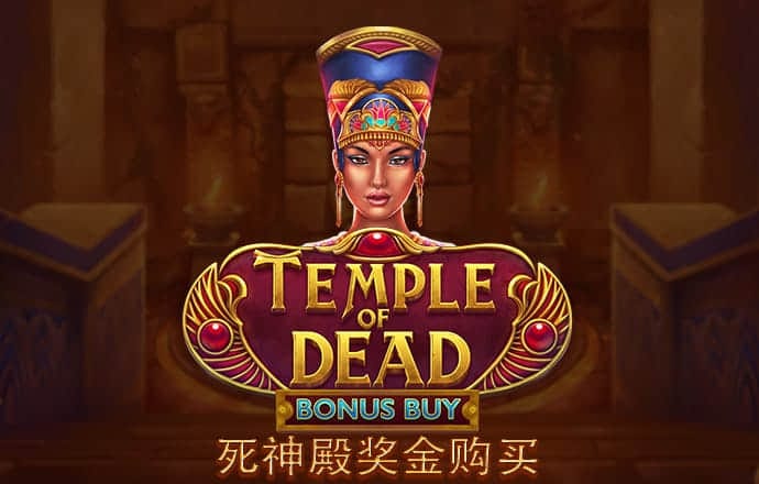 博盈体育app网站官网下载