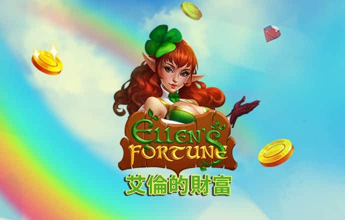 4949澳门免费资料大全高手优势