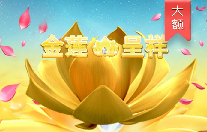 亿百体育手机版